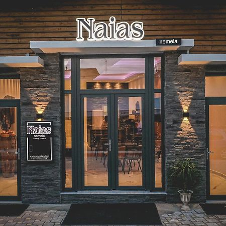 Naias Nemeia Luxury Rooms Nemea Екстер'єр фото